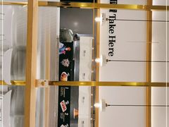 -池奈·咖喱蛋包饭(熙地港店)