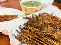 -十里铺铁板鱿鱼