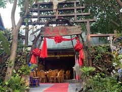 -火咂咂竹筒宴(告庄店)