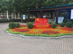 -大兴滨河森林公园