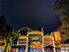 -汴河街