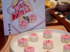 -庆云楼饭庄(什刹海店)