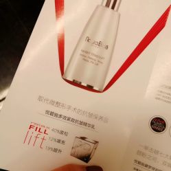 -NaturaBisse悦碧施
