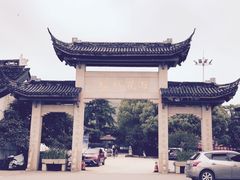 -雨花胜境