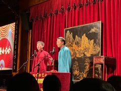 -哈哈曲艺社(西门闲亭店)