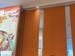 -新发现(苏州中心商场店)