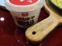 -宏状元现熬粥·京味菜(五棵松店)