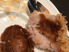 鲍鱼酥-广州文华东方酒店·江-由辉师傅主理