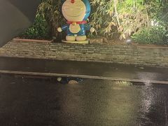 -云间粮仓