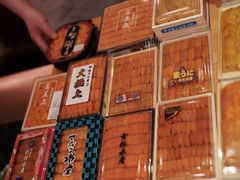 -橼舍鮨青木