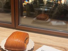 -VERIE BAKEHOUSE