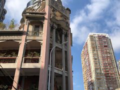 -乌糖沙茶面(民族路店)