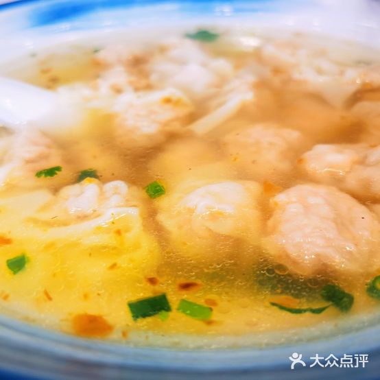 老广州云吞(金贸中路店)