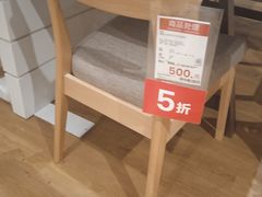-鑫嘉汇购物中心