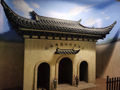 -上海纺织博物馆