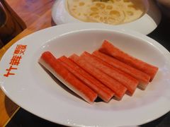 -竹犇番茄火锅(长风街店)