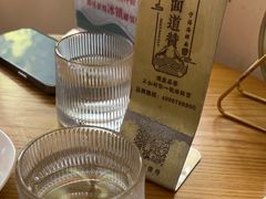 -面道赞宁海海鲜面(迎凤街店)