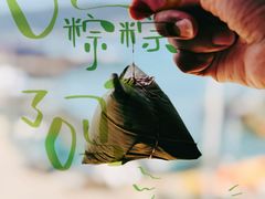 -南麂列岛