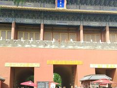 -东华门大街小区