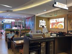 -大师兄·西北小馆(北站缤果空间店)