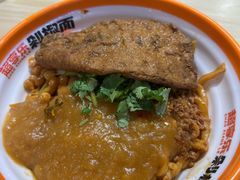 -超享乐剁椒面(合生汇店)