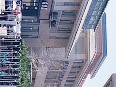 -中国建设银行(北京东四支行)