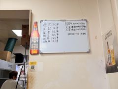 -酒宝荡烧烤(长航局江大路住宅小区店)