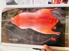 -惠丰堂饭庄·烤鸭·京味菜(翠微路店)