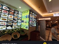 -天福海鲜酒楼·闽菜海鲜·宴请聚会(五四路店)