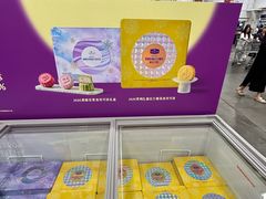 -山姆会员商店(西溪店)