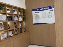 -泰康拜博口腔(松江印象城臻尔店)
