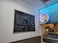 -丰登陕西水盆牛羊肉·泡馍