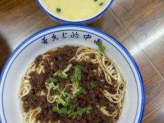 -雪琴面馆富安特色鱼汤面(城中花园店)