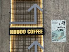 -KUDDO COFFEE(天河城店)