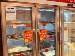 -金鼎雪山牦牛杂火锅(理县总店)