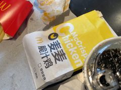 -麦当劳(鲁迅公园店)