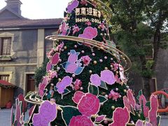 -思南公馆商业街