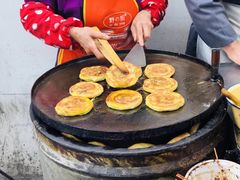 -皮市街大油火烧
