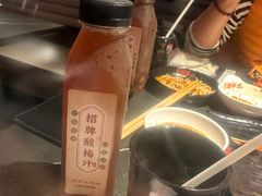 -红盔甲·小龙虾(人民广场店)