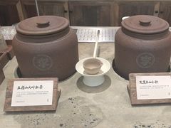 -李山山茶事(景枫店)