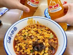 -清真馬峰小炒泡饃