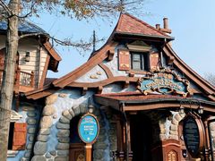 -上海迪士尼度假区