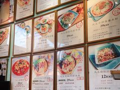 -大王油茶(二厂文创公园店)