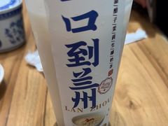 -西部马华清真兰州牛肉面·烧烤夜市(三里河店)
