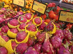 -聚宝隆购物中心(新昌街店)