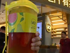 招牌水果青茶-YO!TEA有茶(坂田佳华领汇店)