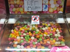 -宜家·瑞典食品屋(四元桥店)