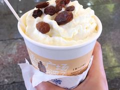 -茶颜悦色(嘉顿一楼吉时赏味游园会店)