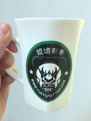 点击看大图 -越域刺青