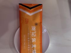 -贺记东北烧烤(夫子庙总店)